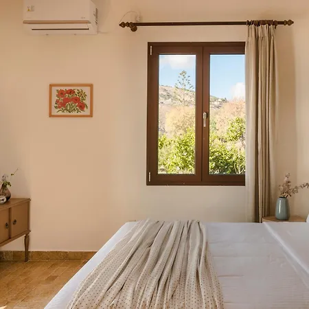 Appartement κefalonia ηolidays ηouse *